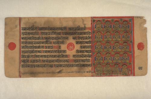 Twenty intervening Jinas, from a manuscript of the Kalpasutra (Book of Ritual)