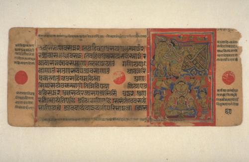 Birth of Rishabha to Queen Marudevi, Lustration of Rishabha on Mt. Meru, from a manuscript of the Kalpasutra (Book of Ritual)