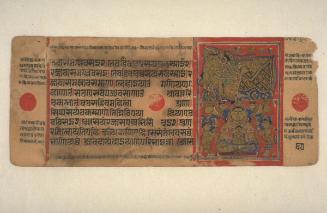 Birth of Rishabha to Queen Marudevi, Lustration of Rishabha on Mt. Meru, from a manuscript of the Kalpasutra (Book of Ritual)