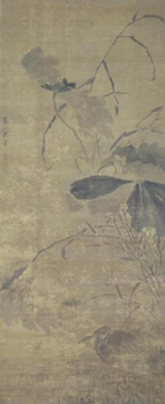 Bird under Lotus