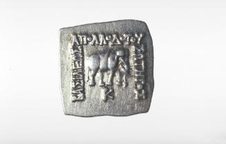 Elephant, obverse side of a coin issued by the Indo-Greek king Apollodotus I