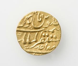 Akbarabad Mint