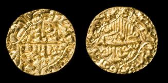 Akbarabad Mint