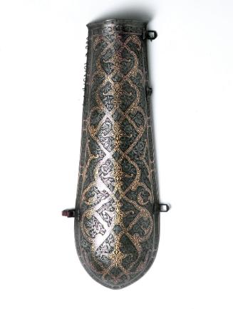 Forearm guard