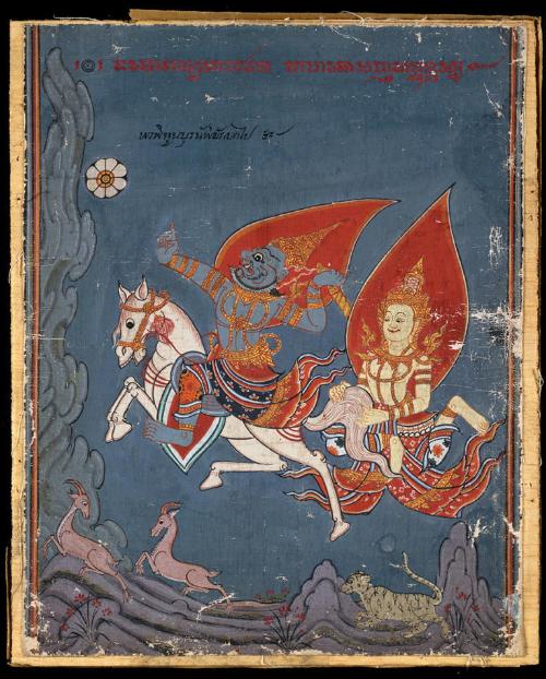 The Sage Vidhura is carried through the air holding the tail of a demon's flying horse; a scene from one of the last ten previous lives of the Buddha