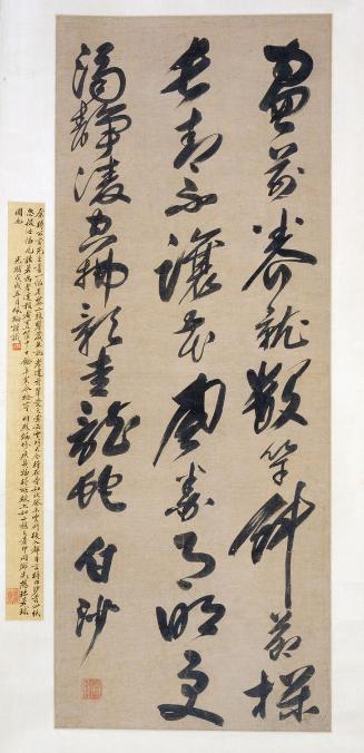 Four-Line Poem on Bamboo in Cursive Script