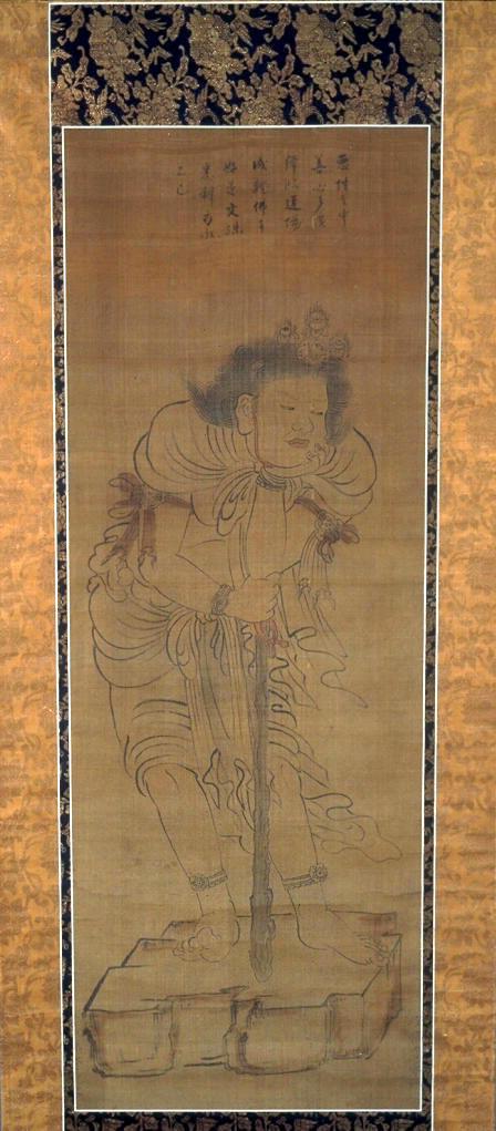 The attendant Seitaka Doji