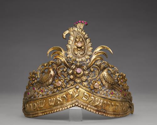 Jewish wedding crown