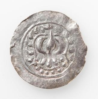 Coin of Harikela Kingdom