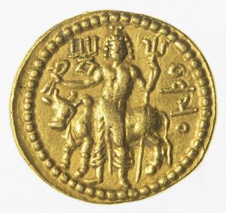 The Indian deity Shiva (identified as Oesho), obverse side of a coin issued by the Kushan king Vasudeva