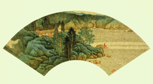 Landscape of All Seasons, One of a Set of 8