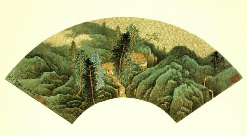 Landscape of All Seasons, One of a Set of 8