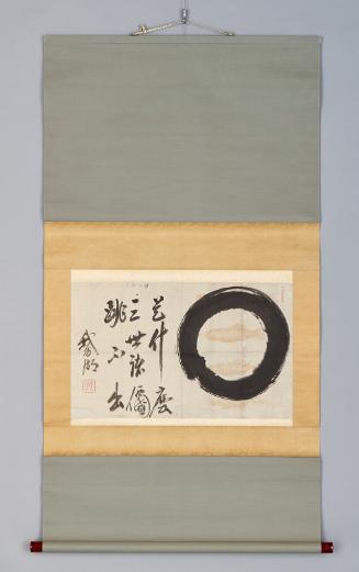 Zen circle (enso)