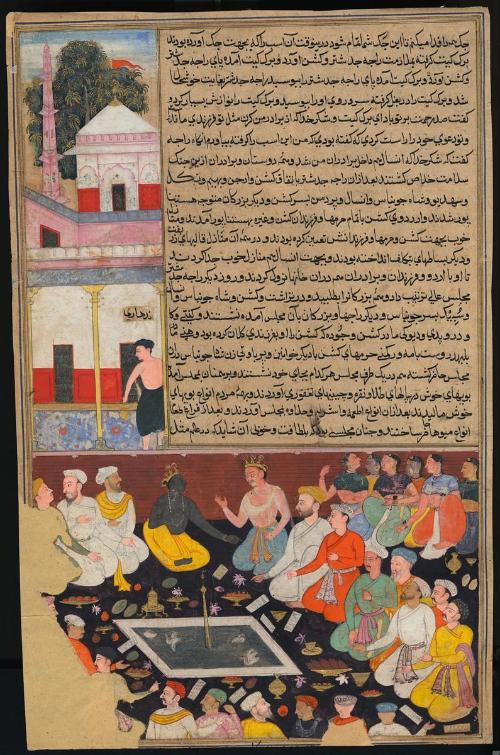 The Hindu god Krishna converses with the Pandava brother Yudhishthira, from a manuscript of the Razmnama (a Persian translation of the Mahabharata)