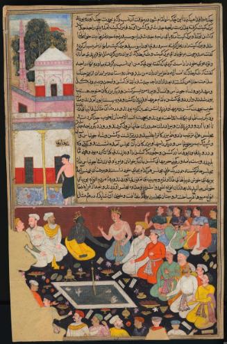 The Hindu god Krishna converses with the Pandava brother Yudhishthira, from a manuscript of the Razmnama (a Persian translation of the Mahabharata)