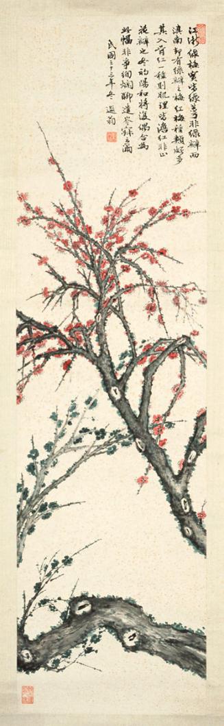 Red and Green Plum Blossoms