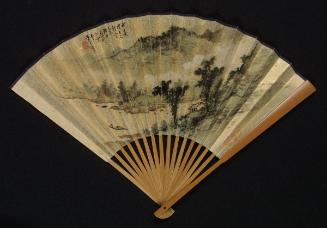 A Prose-and-Painting Fan for Yuan Yong-Xi (Edna Yuan)