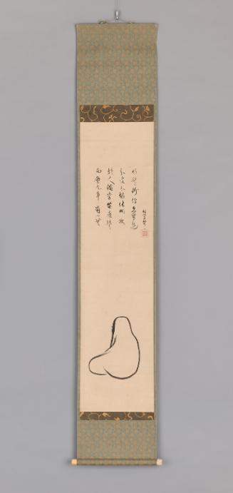 Wall-facing Bodhidharma (Daruma)