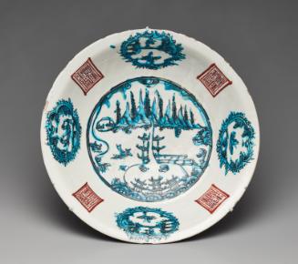 Plate with seal script