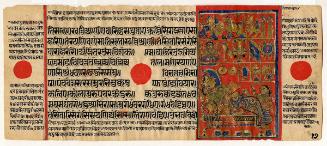 The fourteen lucky dreams, from a manuscript of the Kalpasutra (Book of Ritual)