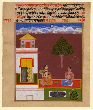 A lady playing a vina, personifying a musical mode (Mallar Ragini)