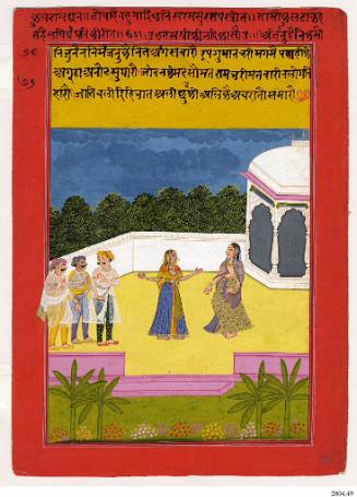 Two woman and three man standing on a terrace, from a Rasaraj series