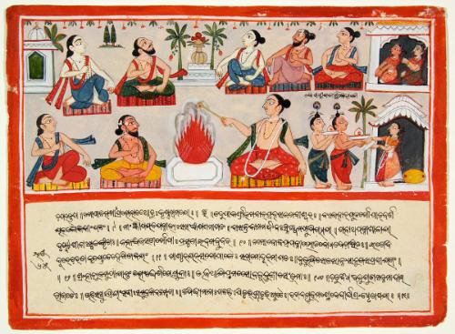 A ritual scene, from a manuscript of the Bhagavata Purana (Ancient Tales of the Lord Vishnu)