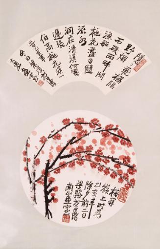 Plum Blossoms and Tang Poetry