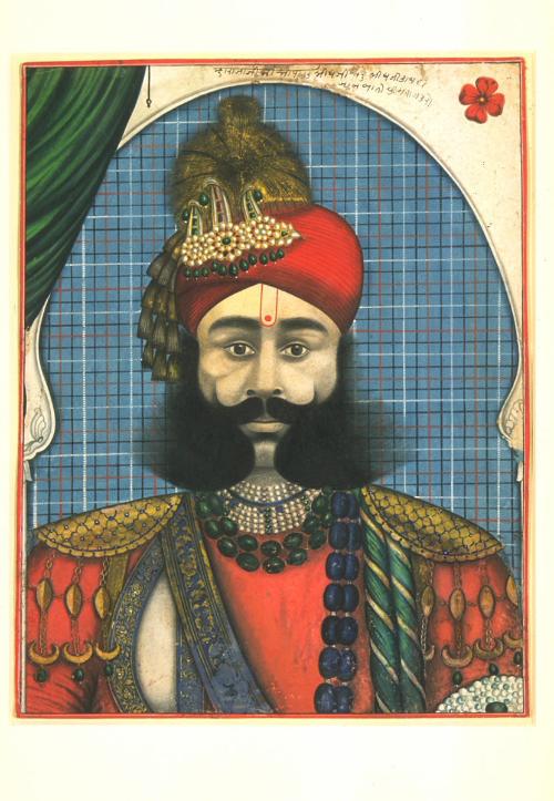 Maharaja Bhopal Singh of Khatoli