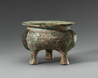 Ritual food vessel (li)