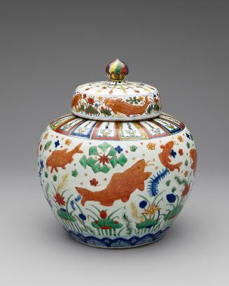 Lidded jar with design of a lotus pond