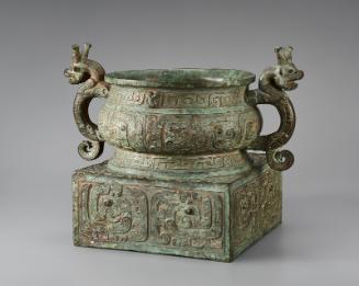 Ritual food vessel (zhui gui)