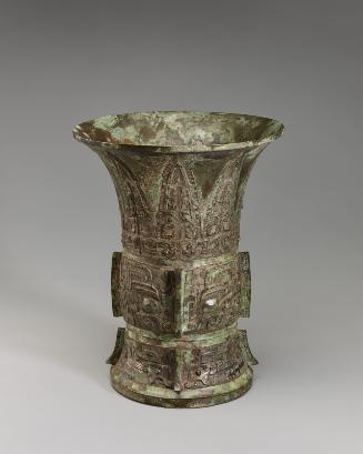 Ritual wine vessel (zun)