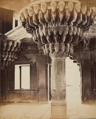 Akbar's judgment seat in Diwan-i Khas at Fatehpur Sikri