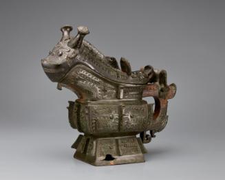 Covered ritual wine vessel (gong)