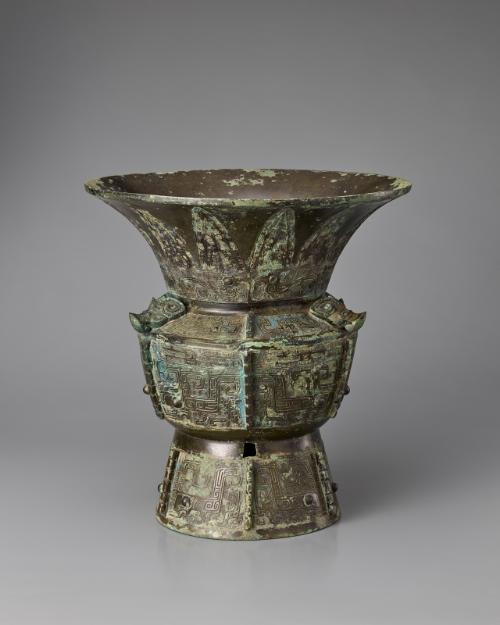 Ritual wine vessel (zun)