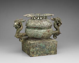 Ritual food vessel with lid (gui)