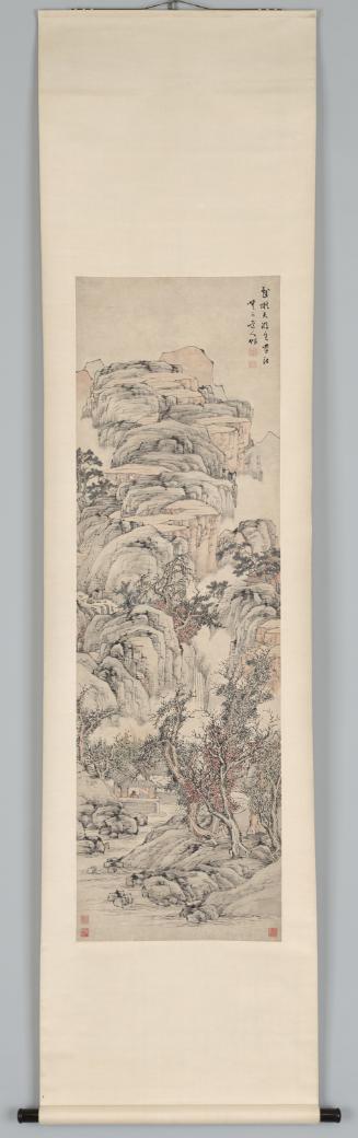 Playing with the Brush after the Manner of Tian You Sheng [Lu Guang]