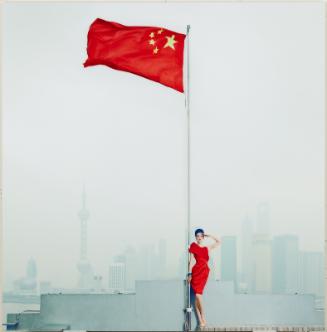 Long Live the Motherland, Shanghai No. 1