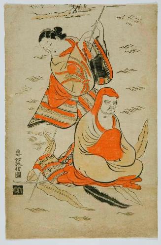 Mitate of Bodhidharma (Daruma) crossing the Yangzi River on a reed