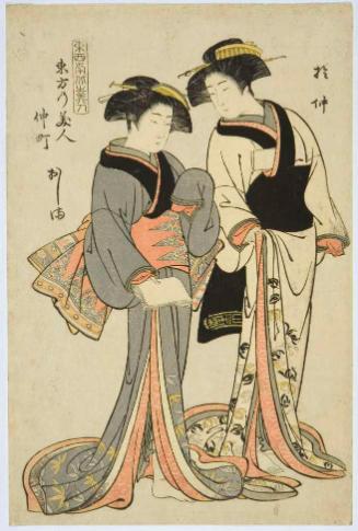 Beauties of the Eastern Quarter: Onaka and Oshima of Nakamachi