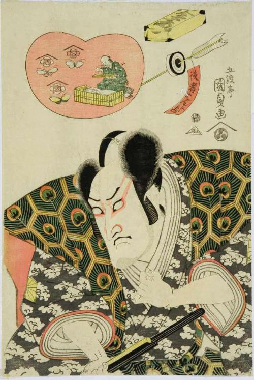 Utagawa Kunisada