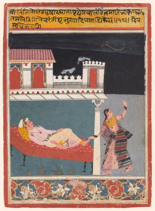 A lady flees a storm (Dipasadhika ragini), from a ragamala series