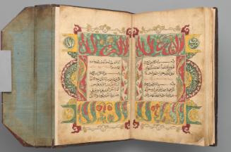 Qur'an manuscript