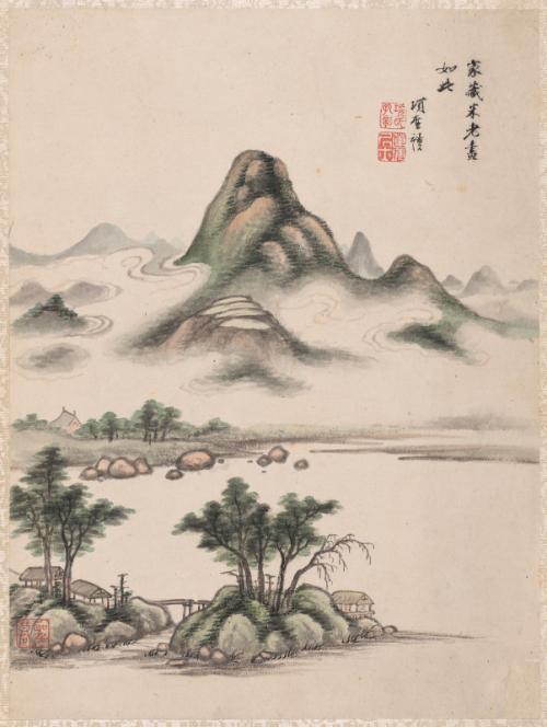 Landscape, One in a Set of Ten