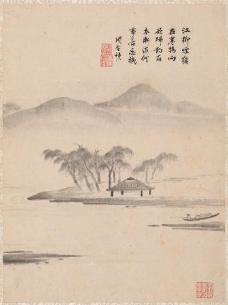 Landscape, One in a Set of Ten