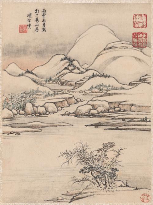 Landscape, One in a Set of Ten