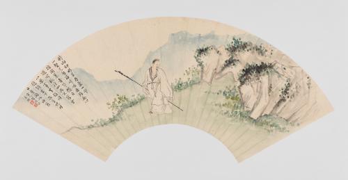 Scholar in Landscape with Calligraphy