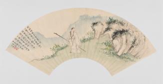 Scholar in Landscape with Calligraphy