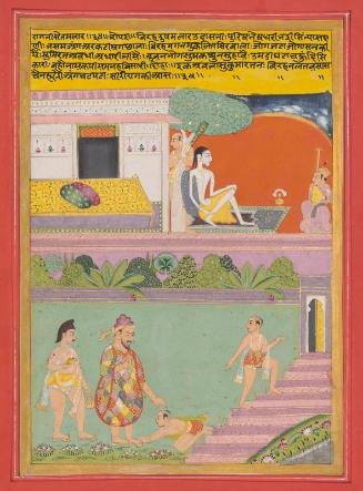 An emaciated female ascetic and Krishna in the guise of a wandering mendicant, personifying a musical mode, Setmalar Ragini